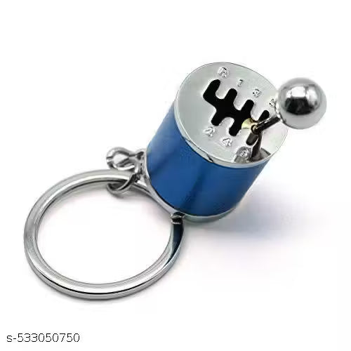 Classic Metal Gear Box Keychain (Suitable for Cars & Bikes)